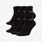 Medias Nike Everyday Cushioned Tobilleras 6 Pares - SX7669-010