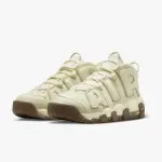 Nike Air More Uptempo '96 NBHD - DV7230-100