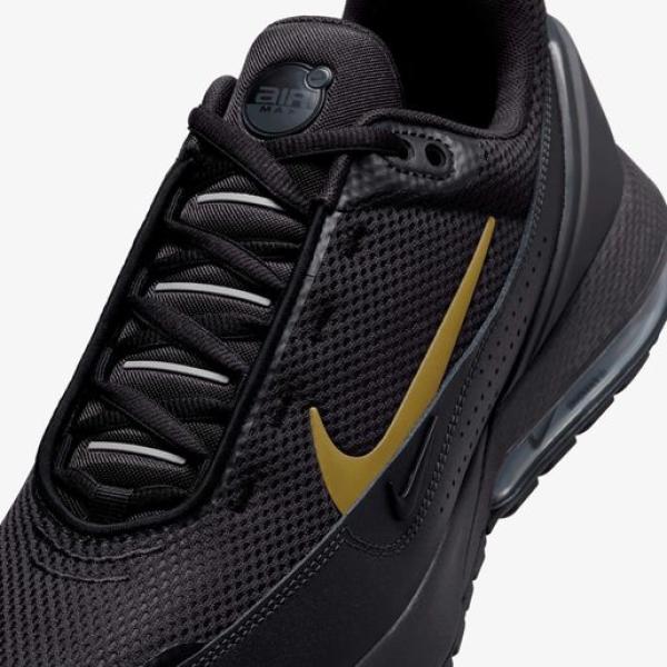 Nike Air Max Pulse - HQ2573-001