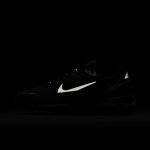 Nike Air Max Pulse - HQ2573-001