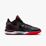 lebron nxxt gen dr8784-001