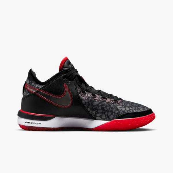 lebron nxxt gen dr8784-001