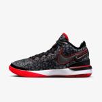 lebron nxxt gen dr8784-001