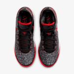 lebron nxxt gen dr8784-001