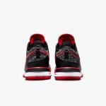 lebron nxxt gen dr8784-001