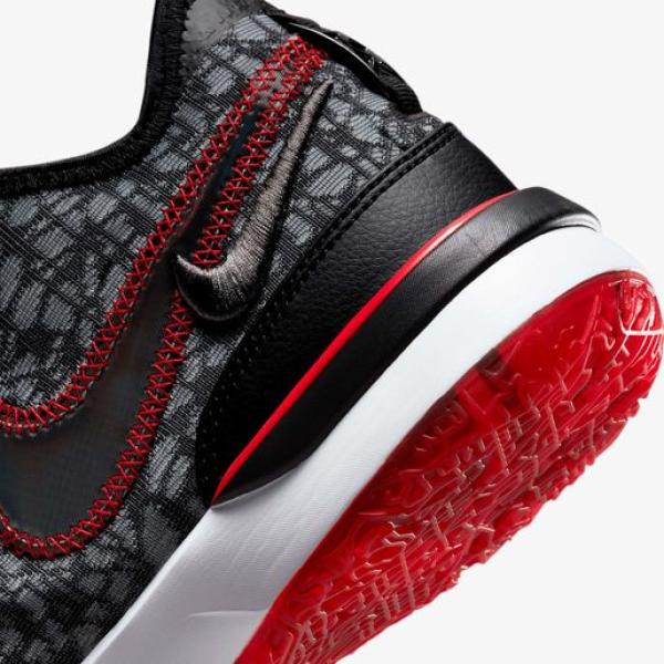 lebron nxxt gen dr8784-001