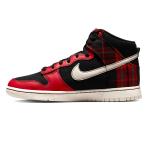 nike dunk hi retro se nos - dv0826-001